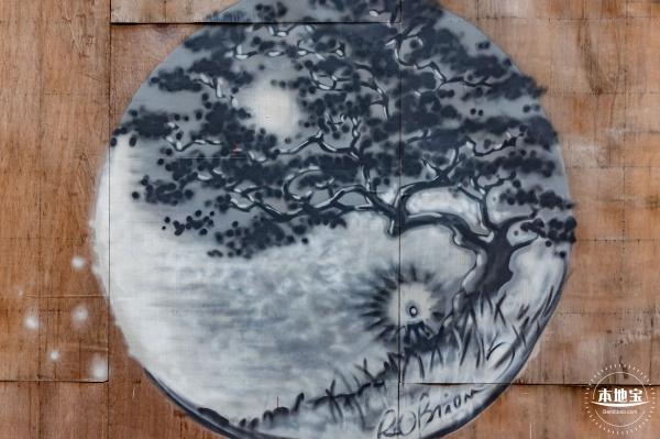 集悦城