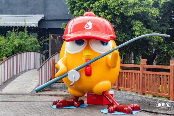 集悦城