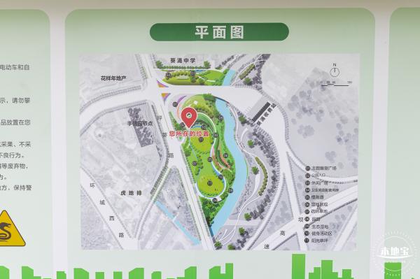 葵涌生态公园