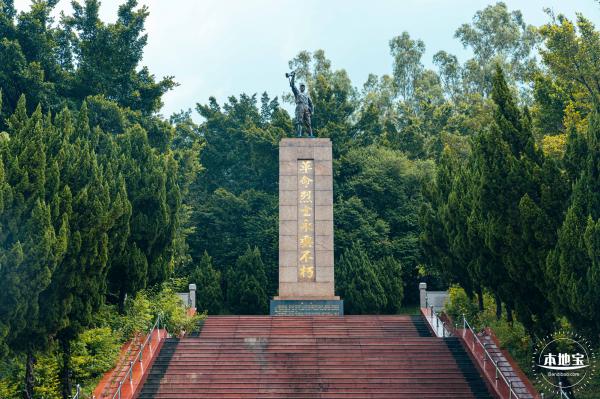 葵涌公园