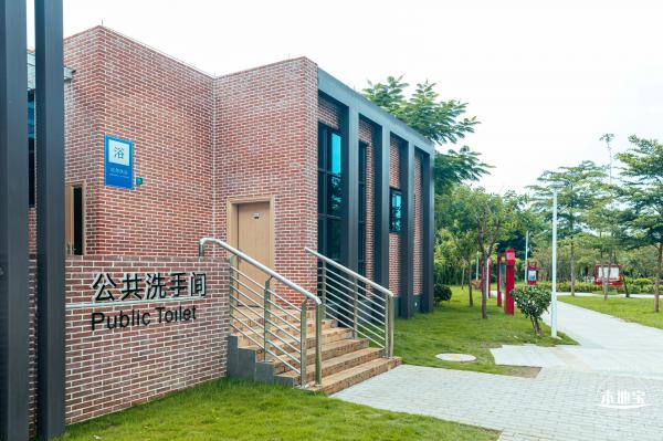 葵涌公园