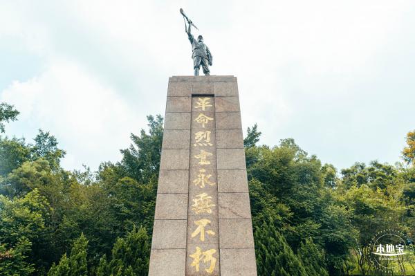 葵涌公园