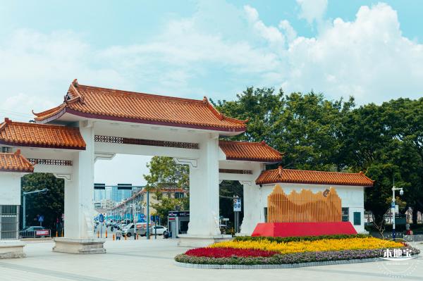 葵涌公园
