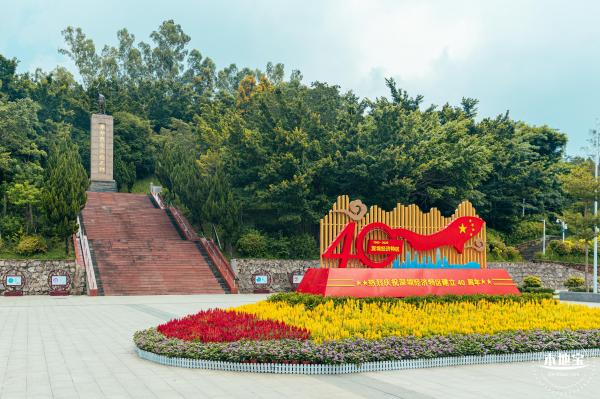 葵涌公园