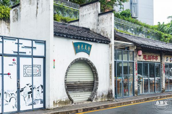 坂田手造文化街