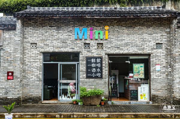 坂田手造文化街