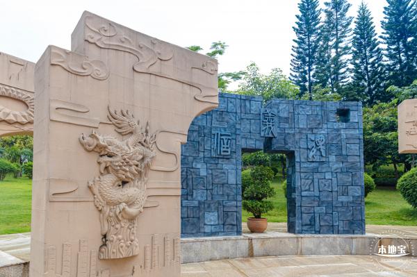 龙潭公园