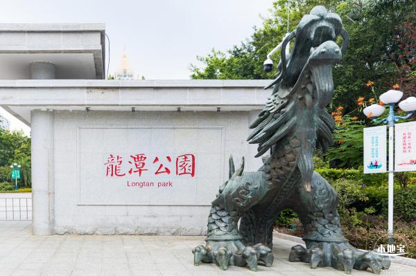 龙潭公园