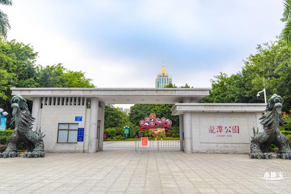 龙潭公园