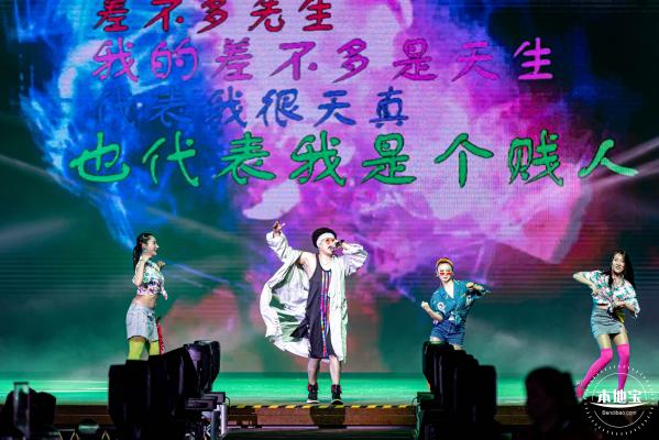 2020世界之窗啤酒节