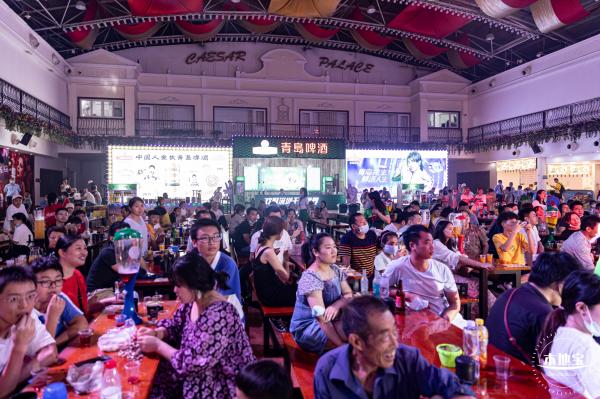 2020世界之窗啤酒节