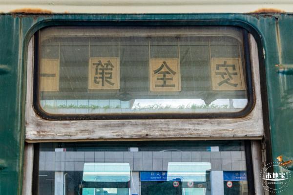 清水河废旧铁轨