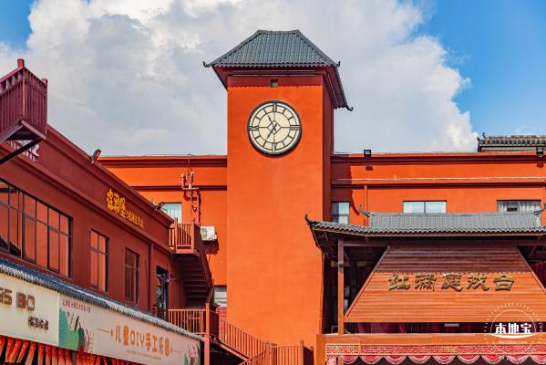 光明红木小镇