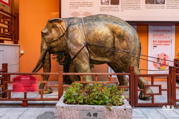 光明红木小镇