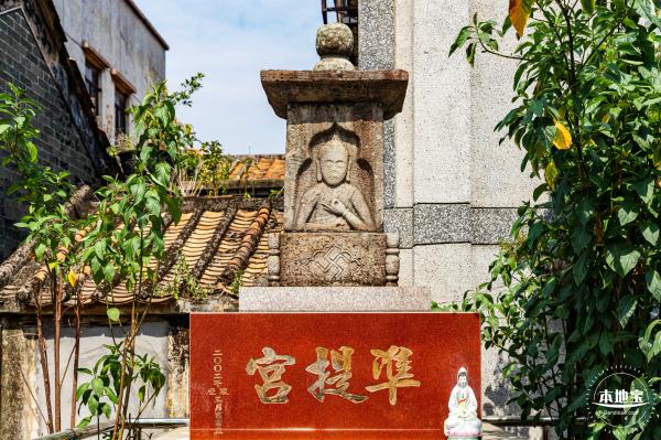 沙井古墟