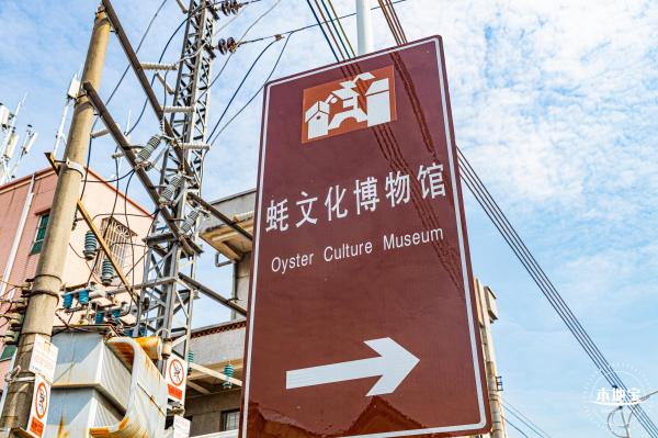沙井古墟