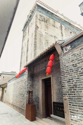 清平古墟
