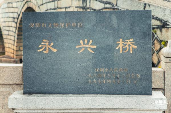 清平古墟