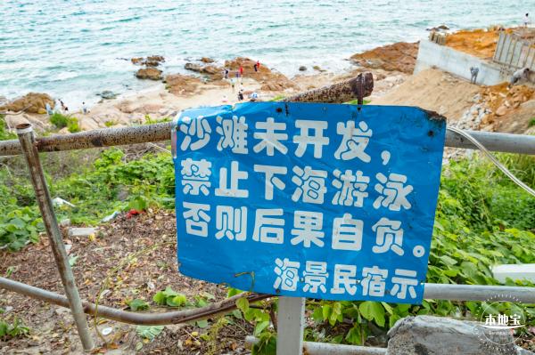 背仔角沙滩