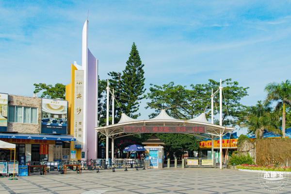 小梅沙