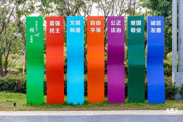 西湾红树林公园