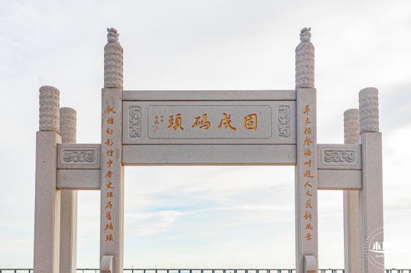 西湾红树林公园