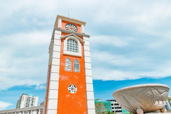 新桥市民广场
