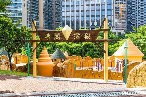 深圳儿童乐园