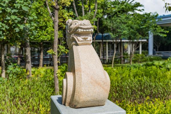 麒麟山公园