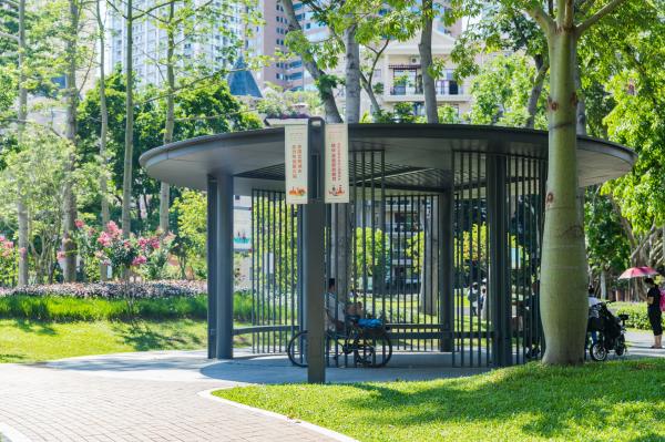 景田北七街公园（交通科普园）