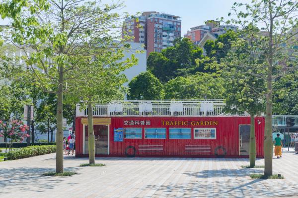 景田北七街公园（交通科普园）