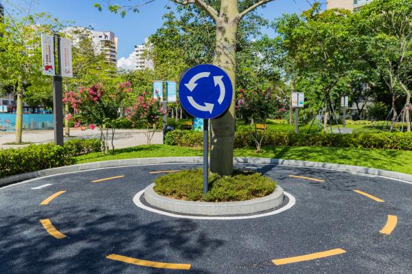 景田北七街公园（交通科普园）