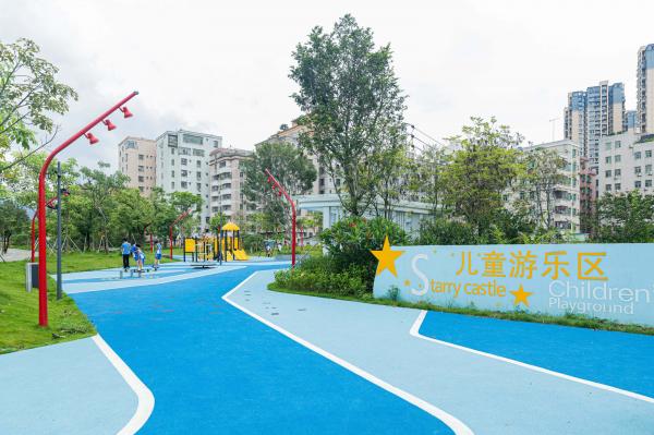 新园路街心公园