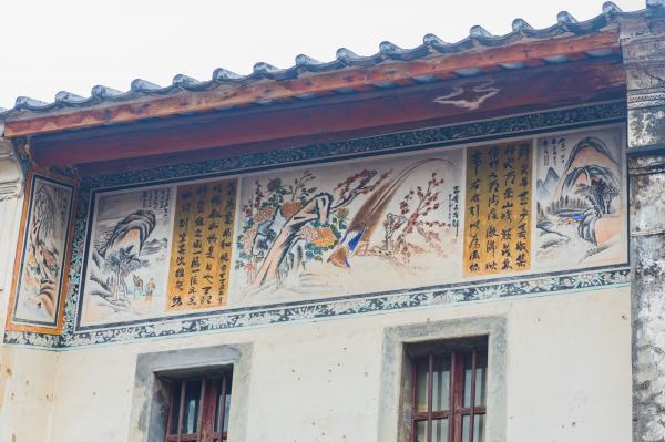茂盛世居