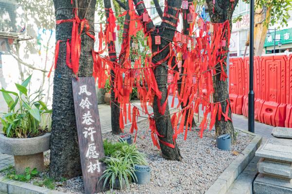 甘坑客家小镇