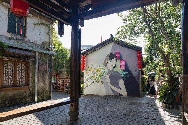 甘坑客家小镇