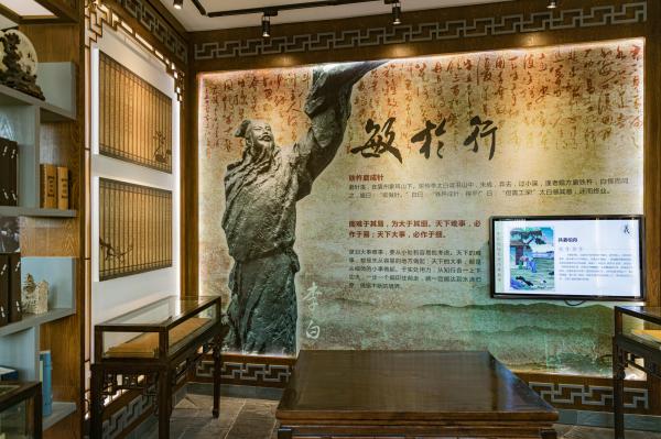 甘坑客家小镇