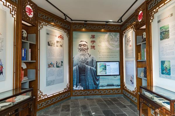 甘坑客家小镇