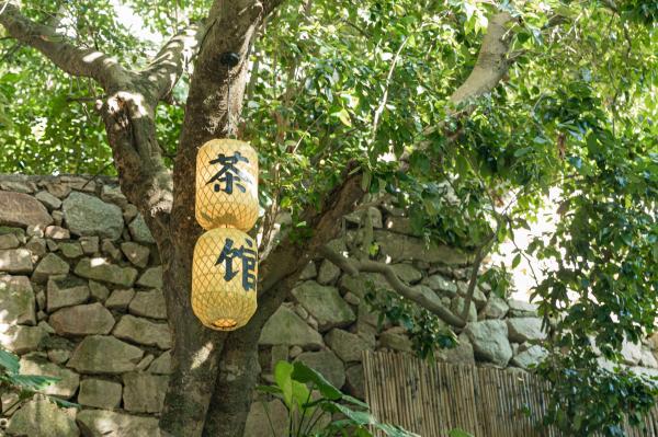 甘坑客家小镇