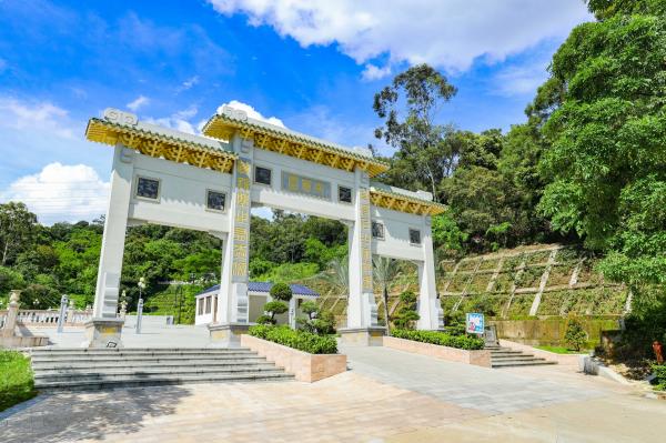 深圳凤凰山国家矿山公园
