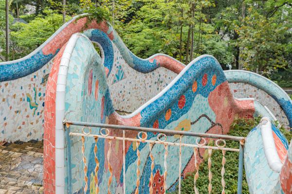 海山公园