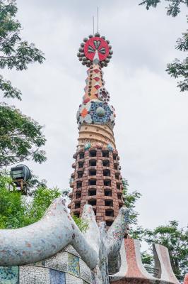 海山公园