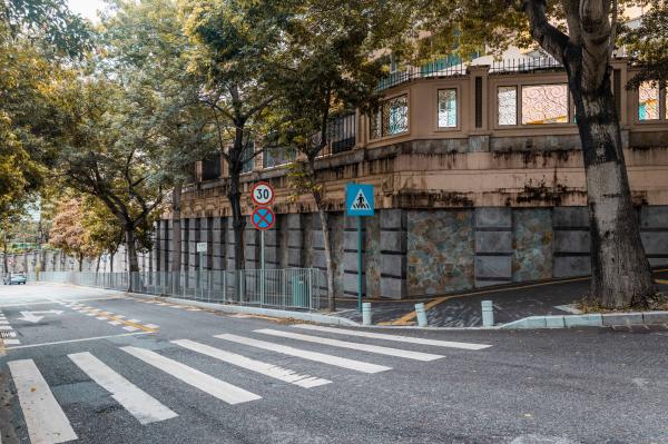 海山公园