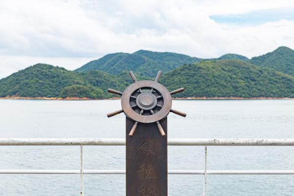 海景公园