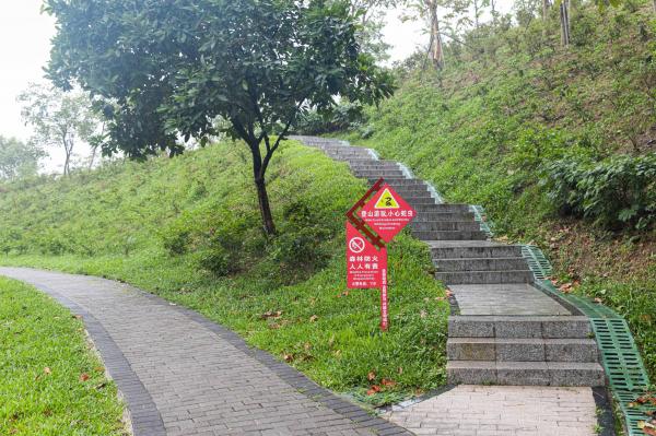 大运公园