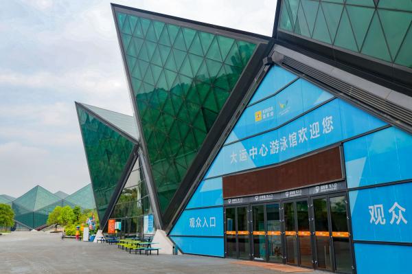龙岗大运中心