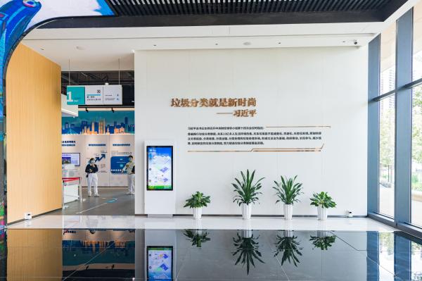 西丽生态公园