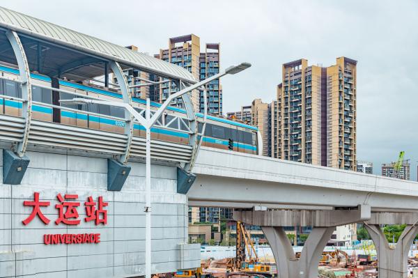深圳地铁