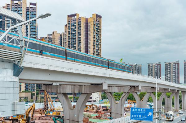 深圳地铁