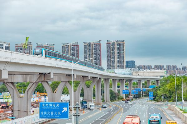 深圳地铁